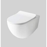  ILES BRILLA RIMLESS WC ÅOLJA KONZOLNA BEZ ISPIRAÄA 100614-KL | Eponuda.ba