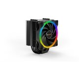 Be Quiet! Be Quiet PURE ROCK 2 FX CPU Cooler | Eponuda.ba