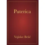 Puterica – Vojislav Bešić