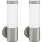  Vanjska zidna lampa 2 pcs Srebrno 12 x 8,5 x 27 cm | shoptok.hr