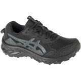 Asics Gel-Venture 10 Crna Cijene