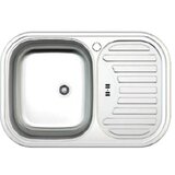MINES-IB NERJAVNO POMIVALNO KORITO MIB 25004 730X480 MM | Shoptok.si