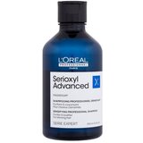 L´Oréal Paris Serioxyl Advanced Densifying Professional Shampoo šampon ispadanje kose unisex Cijene