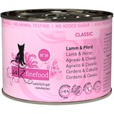 catz finefood Varčno pakiranje 12 x 200 g - Jagnjetina & konj Cene