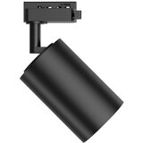 Braytron beli monofazni šinski reflektor 30W BD40-00681 | ePonuda.com