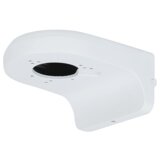Dahua zidni nosač PFB205W | ePonuda.com