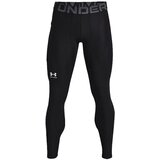 Under Armour muške helanke za fitnes HG ARMOUR LEGGINGS crna 1361586 Cene