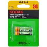 Kodak 2x polnilna baterija AAA1000mAh Cene
