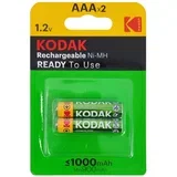 punjiva baterija AAA HR03 NI-MH 1000MAH 2x