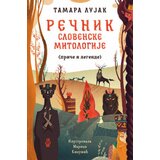 Laguna Rečnik Slovenske mitologije - Tamara Lujak ( 10898 ) | ePonuda.com