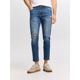 Reserved Skinny traperice s poderotinama - plavo | shoptok.hr