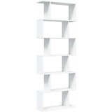 vidaXL Pregrada s knjižno omaro 6-nadst. bela 70x24x193 cm inž. les | Shoptok.si