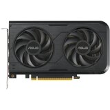 nVidia ASUS RTX 5050 GeForce RTX 5050 8GB 128bit DUAL-RTX5050-O8G grafička karta | Eponuda.com