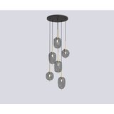Wofi 5007-502 - Luster na sajli BELLEVILLE 6xE14/40W/230V crna/zlatna | Eponuda.com