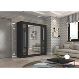 ADRK ORMAR KEITA 200 CM (VIE BOJA)- crna Cijene
