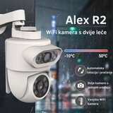 Alex R2 - vanjska WiFi kamera s dvije leće | shoptok.hr