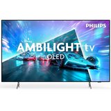 Philips OLED TV sprejemnik 65OLED761/12 Cene