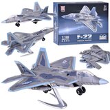  Set kocki model mlaznog aviona f-22 1:100 za5027 Cijene