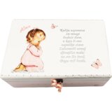  Darilo za krst ali rojstvo otroka Š154347 (Kopiraj) | Shoptok.si