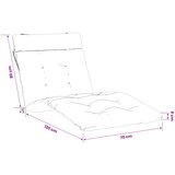  Jastučić za ležaljku VIANEN 100% poliester Krem 200 x 70 x 8 cm | shoptok.hr