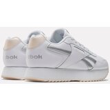 Reebok ženske patike glide ripple double w | ePonuda.com
