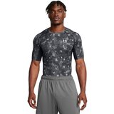 Under Armour UA HG Armour Prtd SS-BLK cene