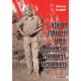 Pogledi Miloslav Samardžić - Kako i zašto se krije istina o zločinima komunista? Cene