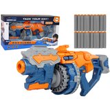  Puška za igru RAY FLAME - 55 cm Cijene