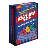 Play Land azbučni voz društvena igra