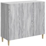  Kreveta Siva sonoma 89 x 34 5 x 80 cm Konstruirano drvo - Siva sonoma | shoptok.hr