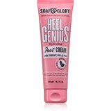 Soap & Glory Heel Genius krema za stopala 125 ml Cijene