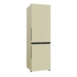 Candy CNCQ2T518EC Kombinovani frižider | Eponuda.com