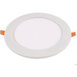 Xled 24-001 ugradni okrugli led panel 4000K1880LmFi299-263mm | ePonuda.com