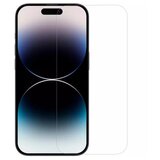 Nillkin Folija za zastitu ekrana glass h+ pro za iphone 15 pro max (6.7) ( FL10871 ) Cene