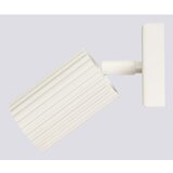 Nice Lamps Krem zidna lampa Gleam – | shoptok.hr