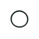 Peštan Gumica kanaliz. fi. 75 mm | Eponuda.ba