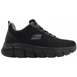 Skechers Nizke superge S118109BBK Siva Cene