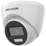 Hikvision DS-2CE78D0T-LFS 2.8 mm kamera | ePonuda.com