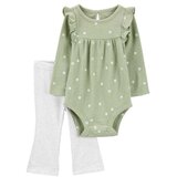 Carter&#039;s dvodelni komplet za bebe devojčice CTS-1R966510 cene