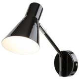 Rabalux alfons, metal zidna lampa, crna-hrom, E27 1x max 25W 2R4ZNRA | ePonuda.com