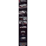 SPORTS Car Block Set 398 pieces. White Cene