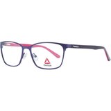 Reebok Naočare RB 8032 02 | ePonuda.com
