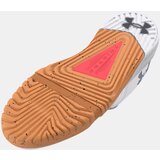 Under Armour Tenisice | Eponuda.ba