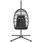 Ambia Garden VISEČ SEDEŽ | Shoptok.si