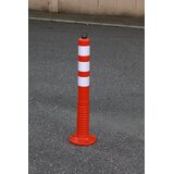 MFK Fiksni Parking Stubići PVC 75cm | Eponuda.com