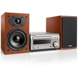 Denon zvočnik D-M41DAB silber/kirsch Cene