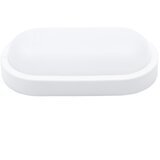  LED spoljna svetiljka 18W | ePonuda.com
