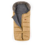 Petite&Mars footmuff Arctic 4 u 1 zimska vreća za kolica, Elegant Caramel | shoptok.hr