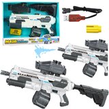  Aku. električna avtomatska vodna puška M416 65cm USB 1350ml Space | Shoptok.si