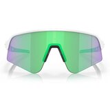Oakley Sutro Lite sarena | shoptok.hr